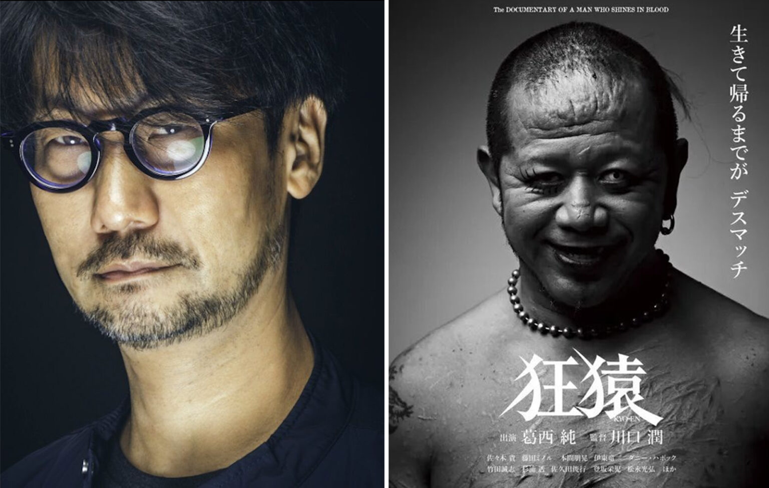 Gaming Icon Hideo Kojima on Deathmatch Wrestling Doc: “I Was Moved to Tears”